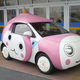 Illustration for article titled No, This Isnt a emDragon Quest/em Car